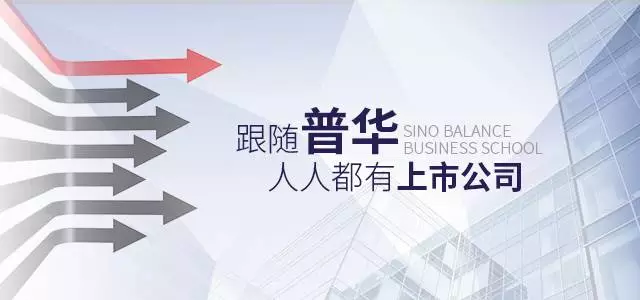 买药新思维：科学至上，告别玄学迷雾